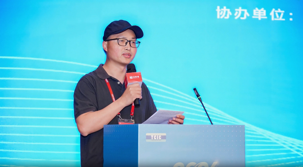 热塑复材会2.png